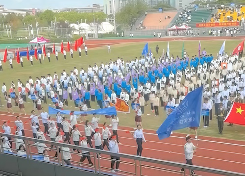 方阵入场