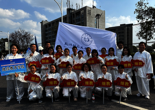 screenshot_2025-10-30_16-14-04