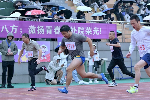 微信图片_20251030190424