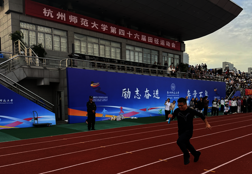 wechat_2025-10-31_085006_846