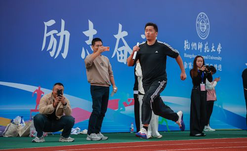 迎面接力