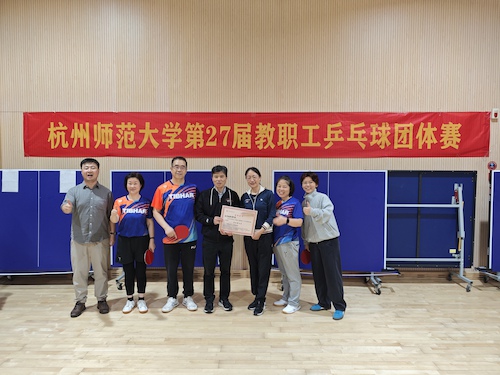 IMG_20251106_215414_1