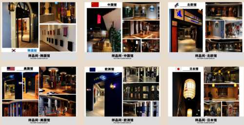 图片12