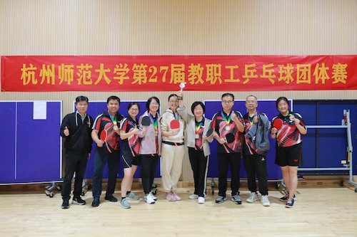 人文学院代表队