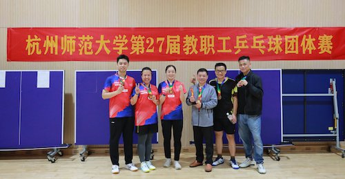 附属医学代表队