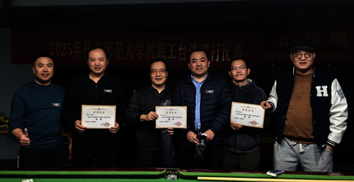 0519cd0c-d36e-4787-a7a2-dae376d3c85b