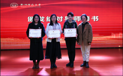 合照2