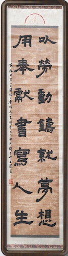 309affedb92c275883e31b18f8eb5193