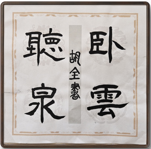 lQDPJwM32cCT4XfNBajNBbawGMBEL6R2LesI_sWI5BXmAA_1462_1448