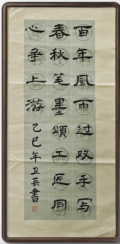 lQDPJwN3g-UdqvfNBbnNAtGwXlXZfIMtTnkI_sV_NHu0AA_721_1465