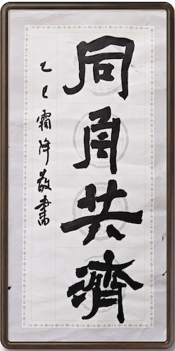 lQDPJxA4mcqnPHfNBh_NAxCw6vZqaiF_3MsI_sWDwF-GAA_784_1567