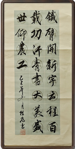 lQDPJyJyTvJuGnfNBgXNAw2wn8g9HcOGznAI_sWCAon3AA_781_1541