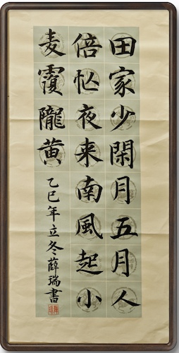 lQDPKGe50wTGenfNBiDNAxuwhauSUkgQv74I_sWAwyyKAA_795_1568