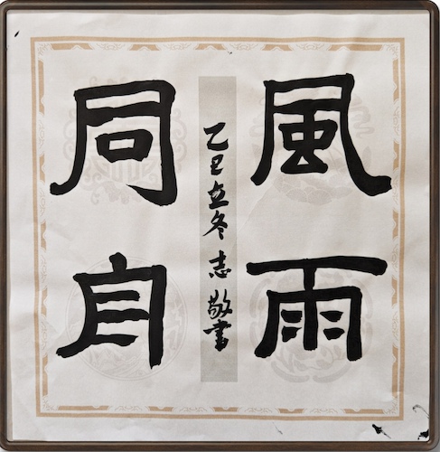 lQDPKIN4-oIxwXfNBKjNBIiwMCyuUSRUZusI_sWHwORfAA_1160_1192