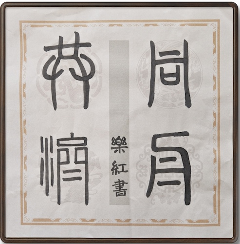 216da50db675336ee3e68550acd75e68