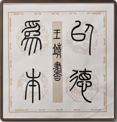 lQDPJxElEc43PnfNBMbNBJSw5C-1Zsz9H_0I_sWFYv8kAA_1172_1222