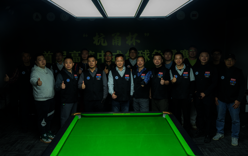 （宁波高校选手）