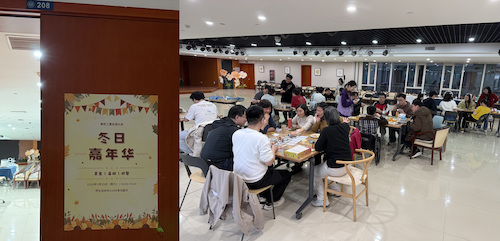 微信图片_20251130201048_354_2 拷贝22