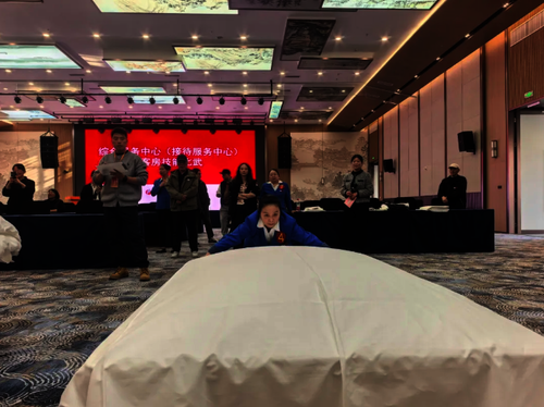 ScreenShot_2026-01-12_134847_472