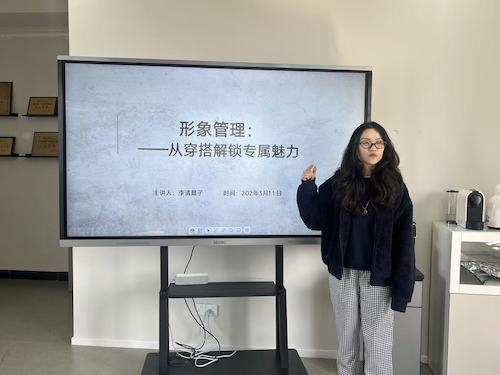 工学暖时光2