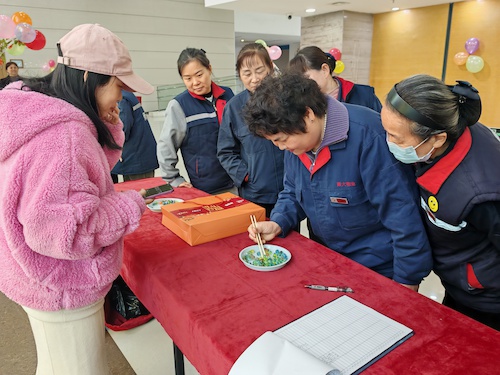 IMG_20260306_105320