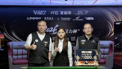 微信图片_20260330111317_244_91