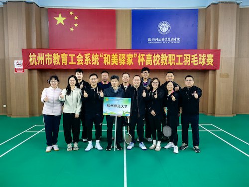 757f355e7231764469e1a0e1f505e025