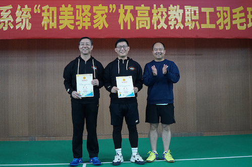 4c22f82e693fe142725feca1af09df45