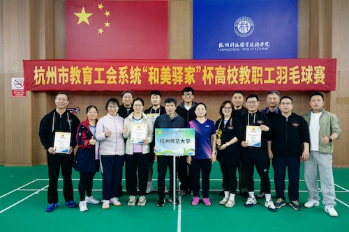 8b9c05733df21f05fd51047bdb61ece4