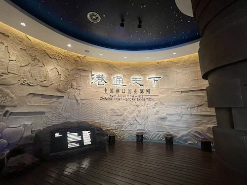 港口博物馆3