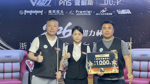 微信图片_20260412104644_134_1114