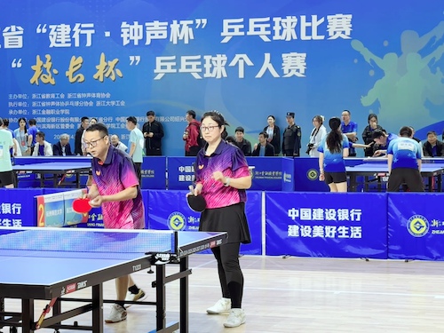 运动员5