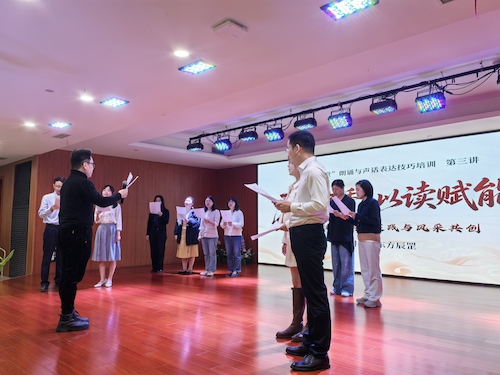 排练1