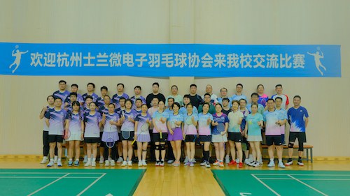 图片 4