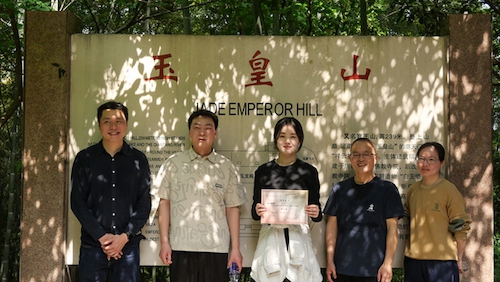 268de2d0ef47354a9562472e13d16548_副本