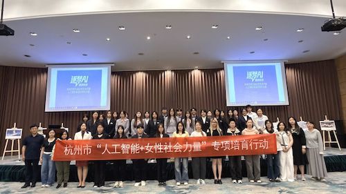 合影1