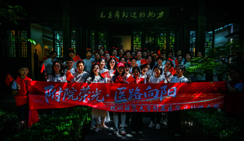 合照1