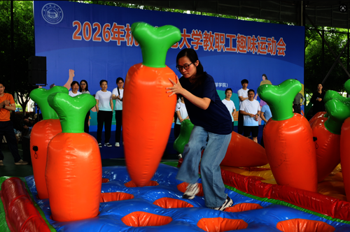 微信图片_20260525161707_7_2