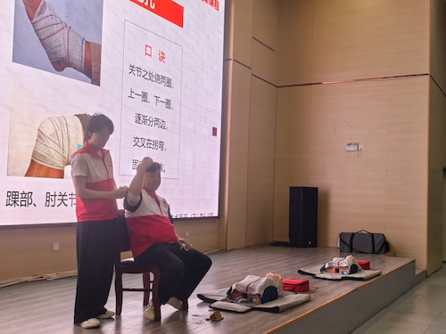 急救培训5