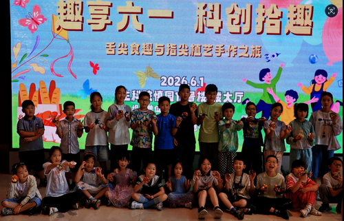合照2
