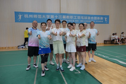 第一名