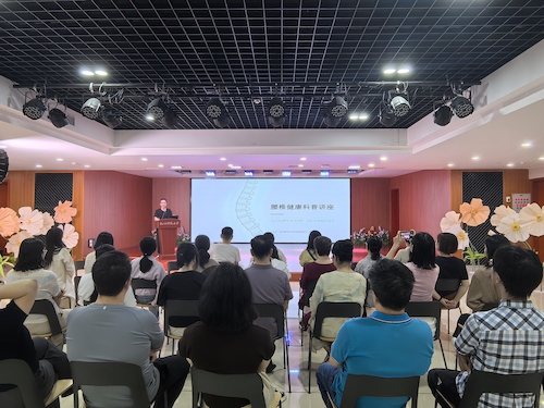 演示