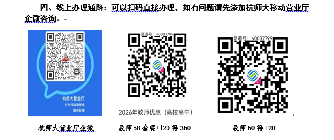 图片7