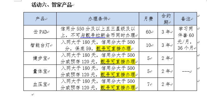 图片6