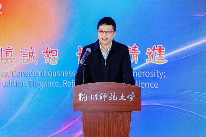 2唐校长致辞