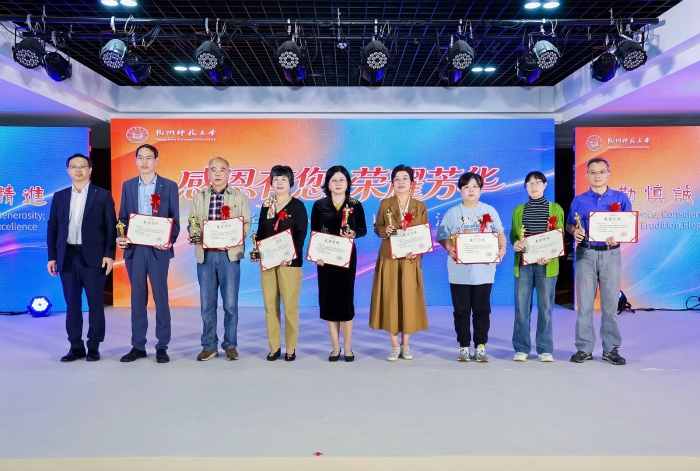 6陈校长第3组